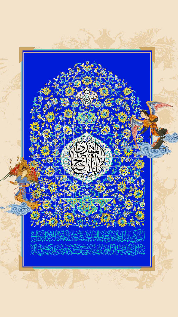 استوری نیمه شعبان هنری و زیبا