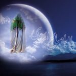 توسل به امام زمان (عج) برای حاجت (ذکرها، دعاها و نمازها)