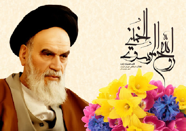 خاطراتی از مبارزات امام خمینی و دوران انقلاب اسلامی ایران