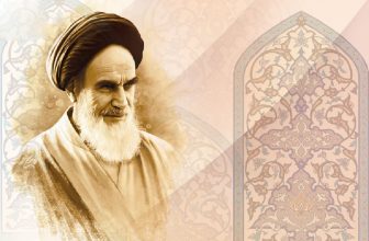 خاطراتی از مبارزات امام خمینی و دوران انقلاب اسلامی