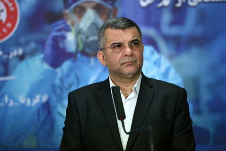 تهران نارنجی شد