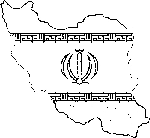 نقاشی پرچم ایران بچگانه