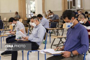 اعلام تقویم برگزاری آزمون‌های ۱۴۰۰ وزارت علوم