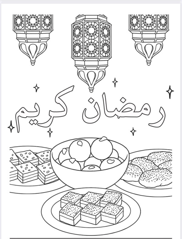 نقاشی سفره افطار ماه رمضان ساده