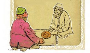 معنی گنج حکمت مهمان ناخوانده