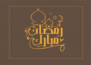 30 عکس و پیام تبریک ماه رمضان به عربی جدید 1400