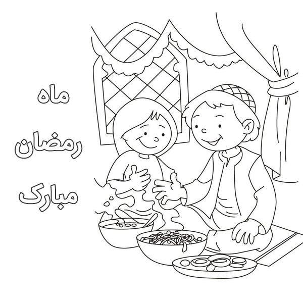 نقاشی ماه رمضان برای کودکان