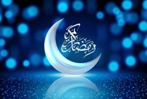 امروز در افغانستان روز اول ماه رمضان و تعطیل