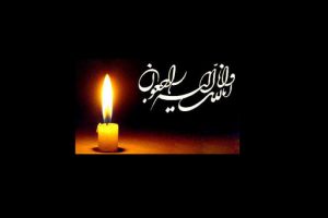 متن سالگرد فوت مادر ؛ عکس، متن، شعر کوتاه و بلند