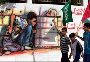 معنی شعر پرنده آزادی هشتم