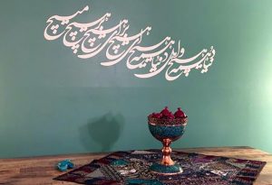 متن شعر دنیا همه هیچ و اهل دنیا همه هیچ