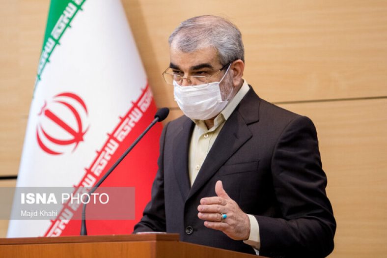 کلاهبرداری افرادی به اسم شورای نگهبان