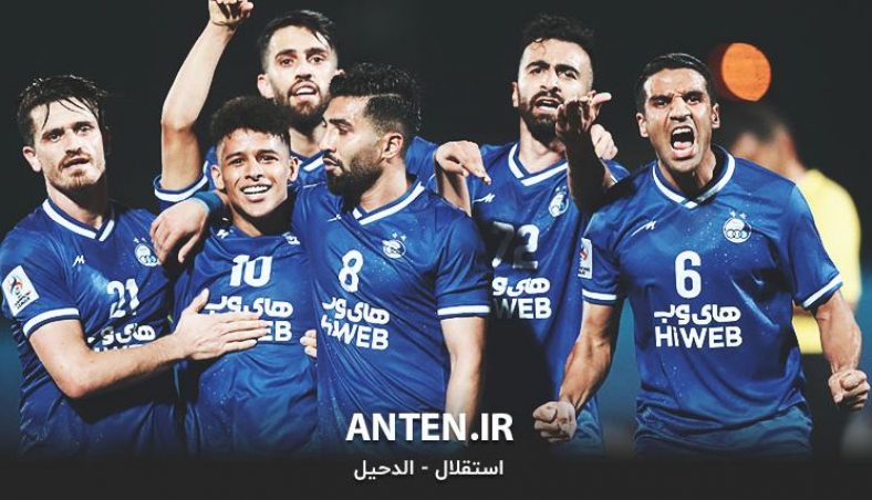وضعیت استقلال در گروه مرگ