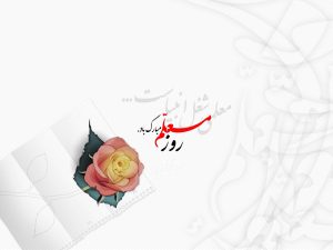 متن تشکر از معلم در ایام کرونا جدید و زیبا