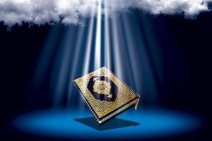 انشا در مورد نزول قرآن