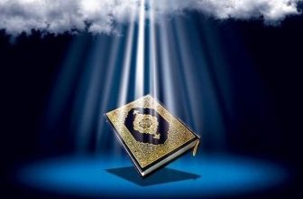 انشا در مورد نزول قرآن