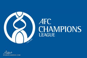 استقلال میزبان الهلال و پرسپولیس مهمان استقلال تاجیکستان