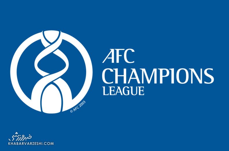 استقلال میزبان الهلال و پرسپولیس مهمان استقلال تاجیکستان