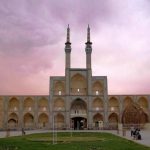 اقامت در یزد