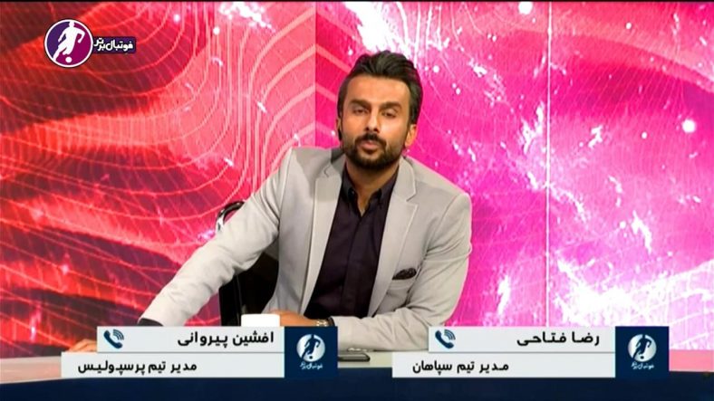 مناظره پرحاشیه مدیران پرسپولیس و سپاهان در آنتن زنده