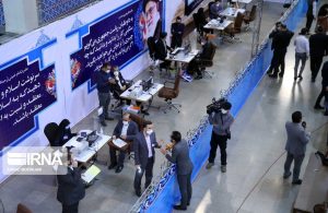 شرح نخستین روز ثبت نام انتخابات ریاست جمهوری