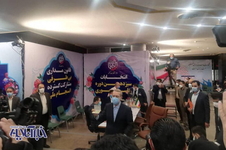 لاریجانی با کنایه به رئیسی و قالیباف کاندیدا انتخابات ۱۴۰۰ شد