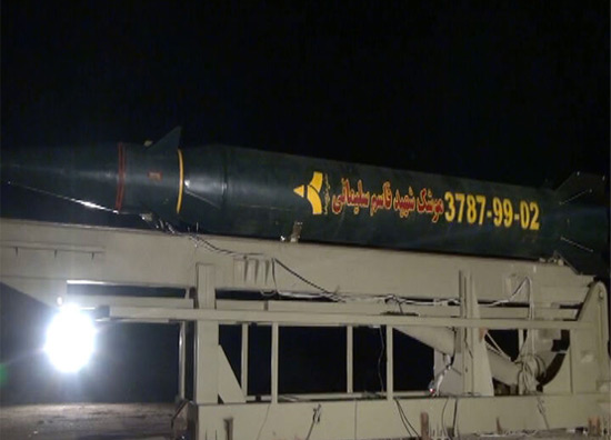 موشک حاج قاسم