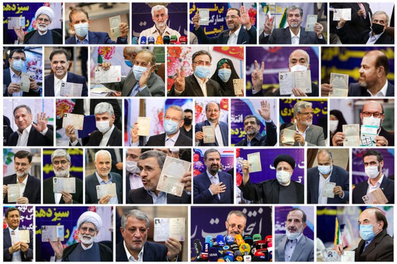 کاندیداهای سرشناس ریاست جمهوری 1400