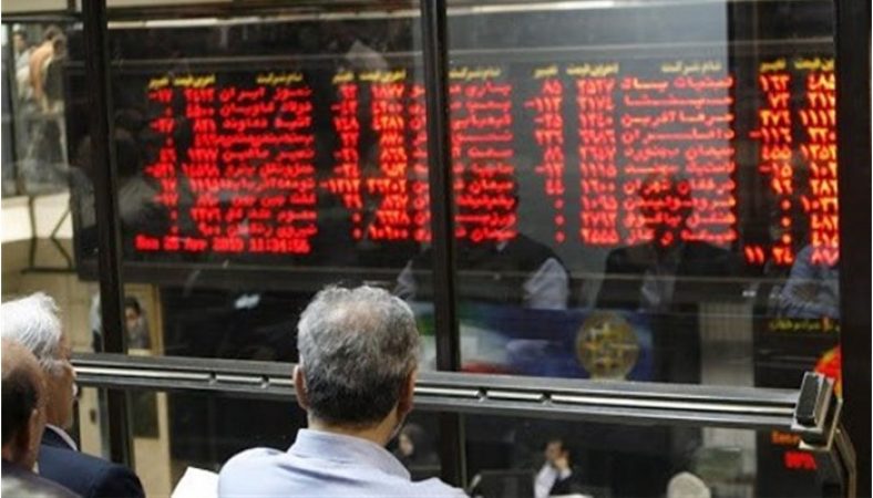 بانک مرکزی ۵۰ میلیون دلار «بورس» را واریز کرد