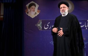 جایگزین ابراهیم رییسی در قوه قضاییه