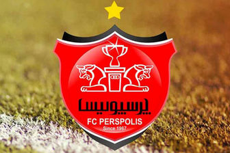منتظر قوچان نژاد در نقل و انتقالات پرسپولیس باشید