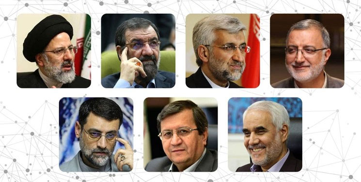 کاندیداهای ریاست جمهوری 1400