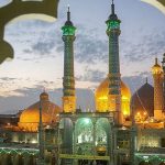 دکلمه در مورد حضرت معصومه