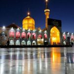 روش توسل به امام رضا (ع)