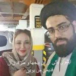 قتل فن‌پیج بهنوش بختیاری در اعترافات خانم منشی