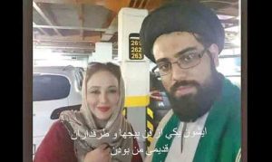 قتل فن‌پیج بهنوش بختیاری در اعترافات خانم منشی