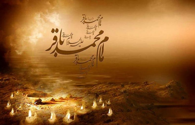 صلوات خاصه امام باقر (ع)