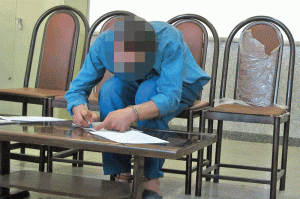 جنایت، سرانجام کری‌خوانی‌های پس از دربی