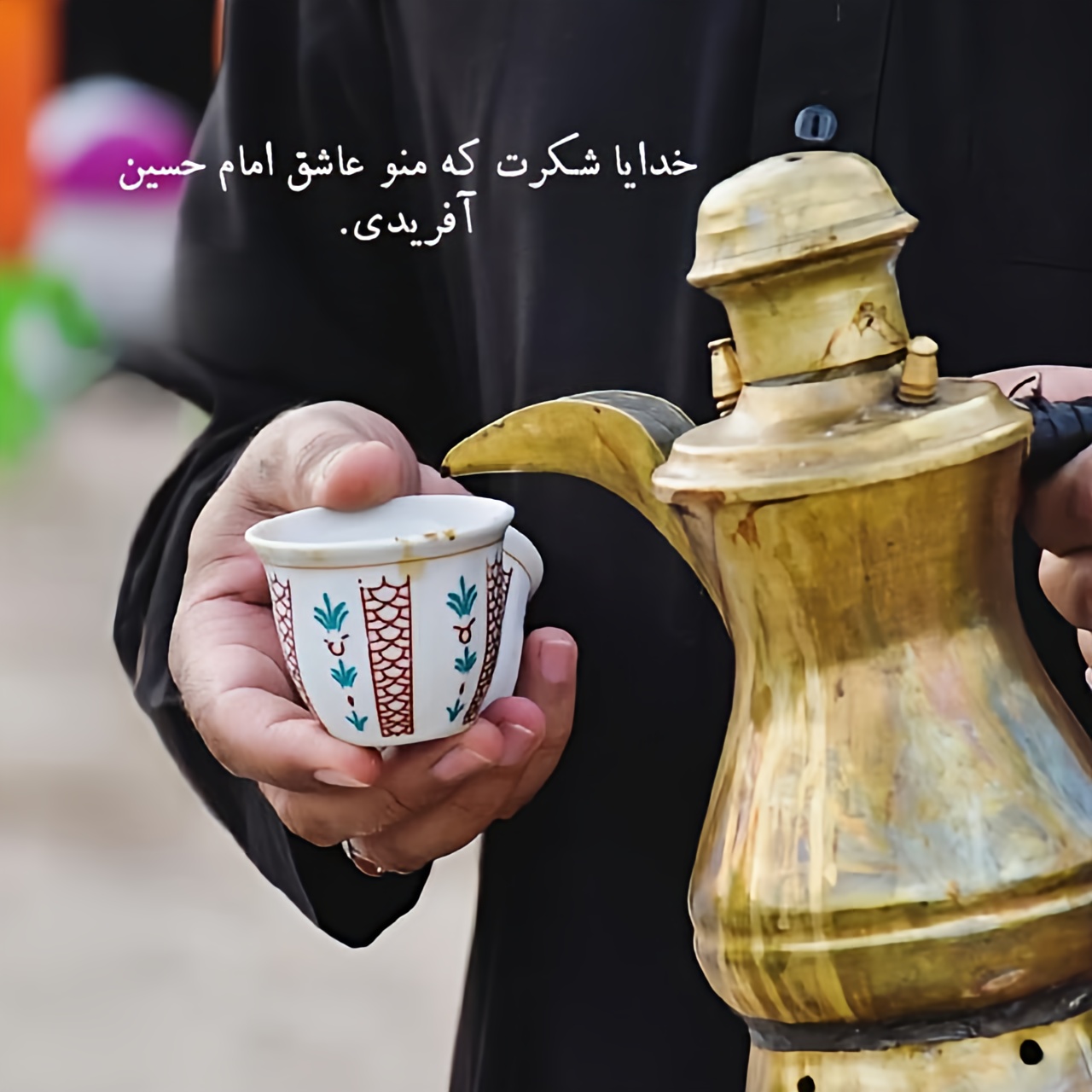 عکس زیبای پروفایل محرم