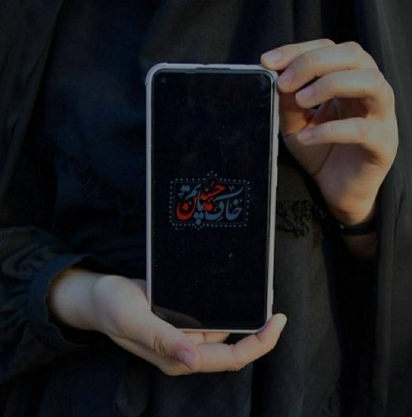 عکس محرم