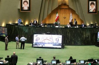 طرح جنجالی اینترنت