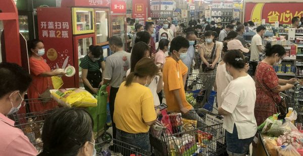 کرونا در چین