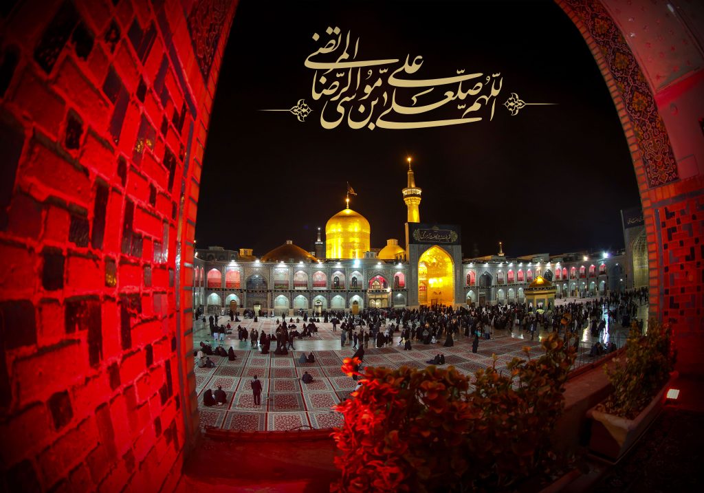 نوحه شهادت امام رضا 