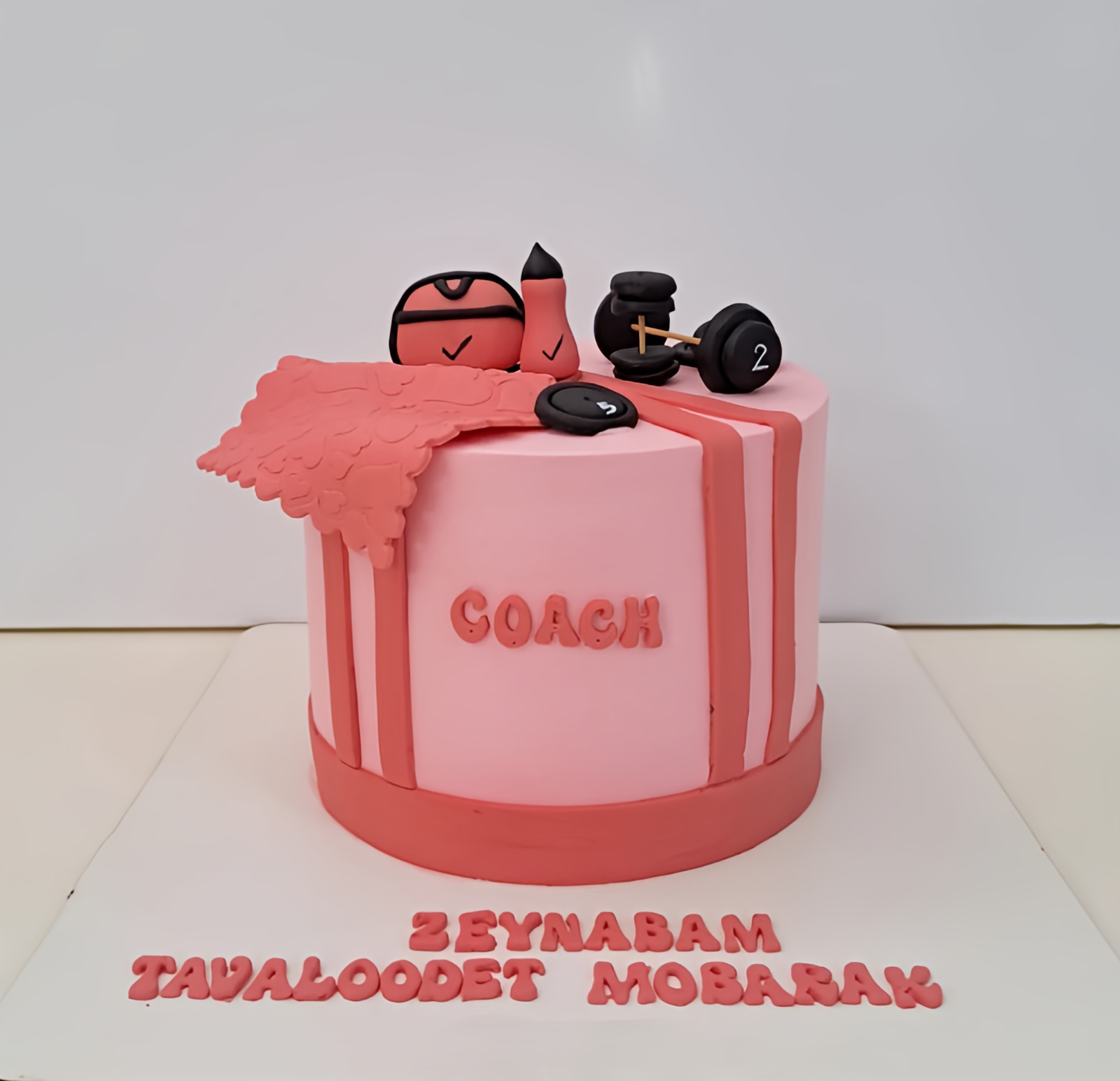 کیک روز مربی