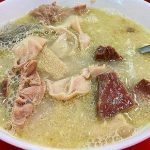 طرز تهیه سیرابی