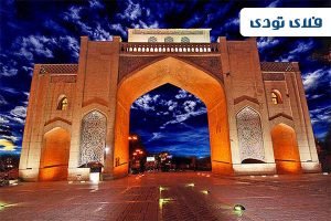 فلای تودی
