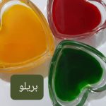 طرز تهیه ژله بریلو خانگی (ژله نوشتاری) و آموزش کار با بریلو