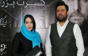 همسر محمد علیزاده