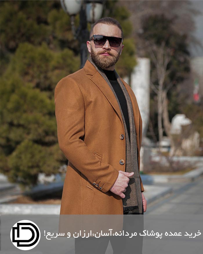 تولیدی کاپشن مردانه، ارزان و سریع!