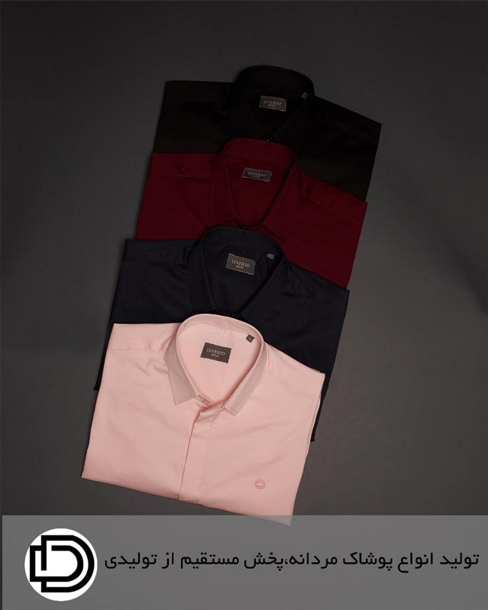 تولید و پخش کاپشن مردانه